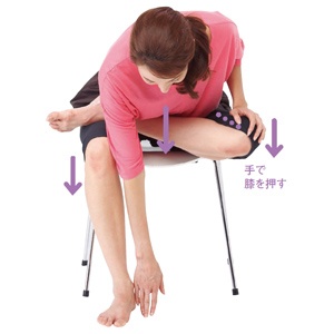 メリットづくし！「膝裏」ストレッチ＆マッサージのやり方 ７選Precious.jp プレシャス