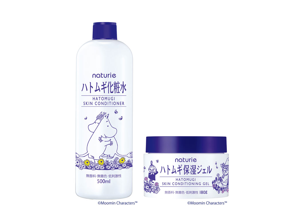 試してみた ナチュリエ ハトムギ保湿ジェル ナチュリエ スキンコンディショニングジェル の効果・肌質別の口コミ・レビューLIPS