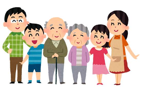 介護保険証 介護保険負担割合証のイラスト素材100056309- PIXTA