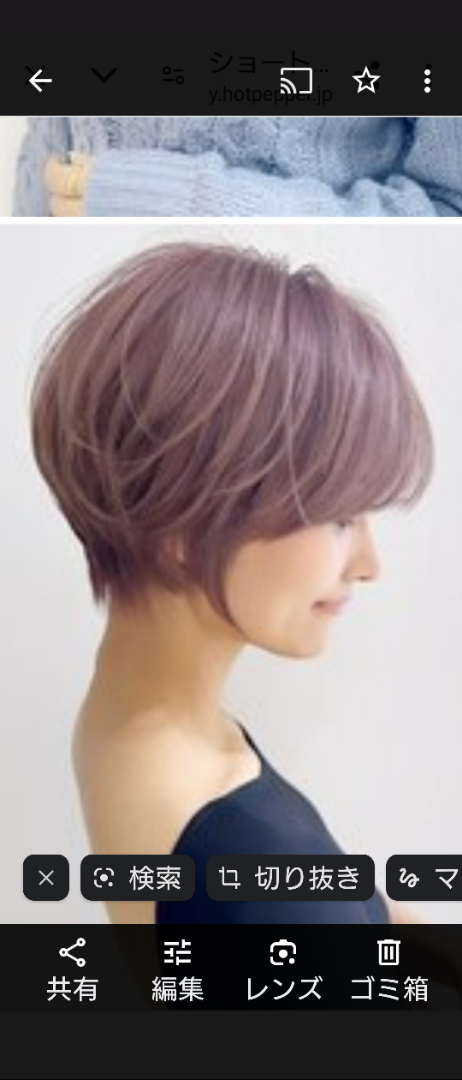ショートカット ショートヘア ショートボブ 30代40代50代 表参道：L175683762ロビー 表参道 ROBBY のヘア スタイルホットペッパービューティ