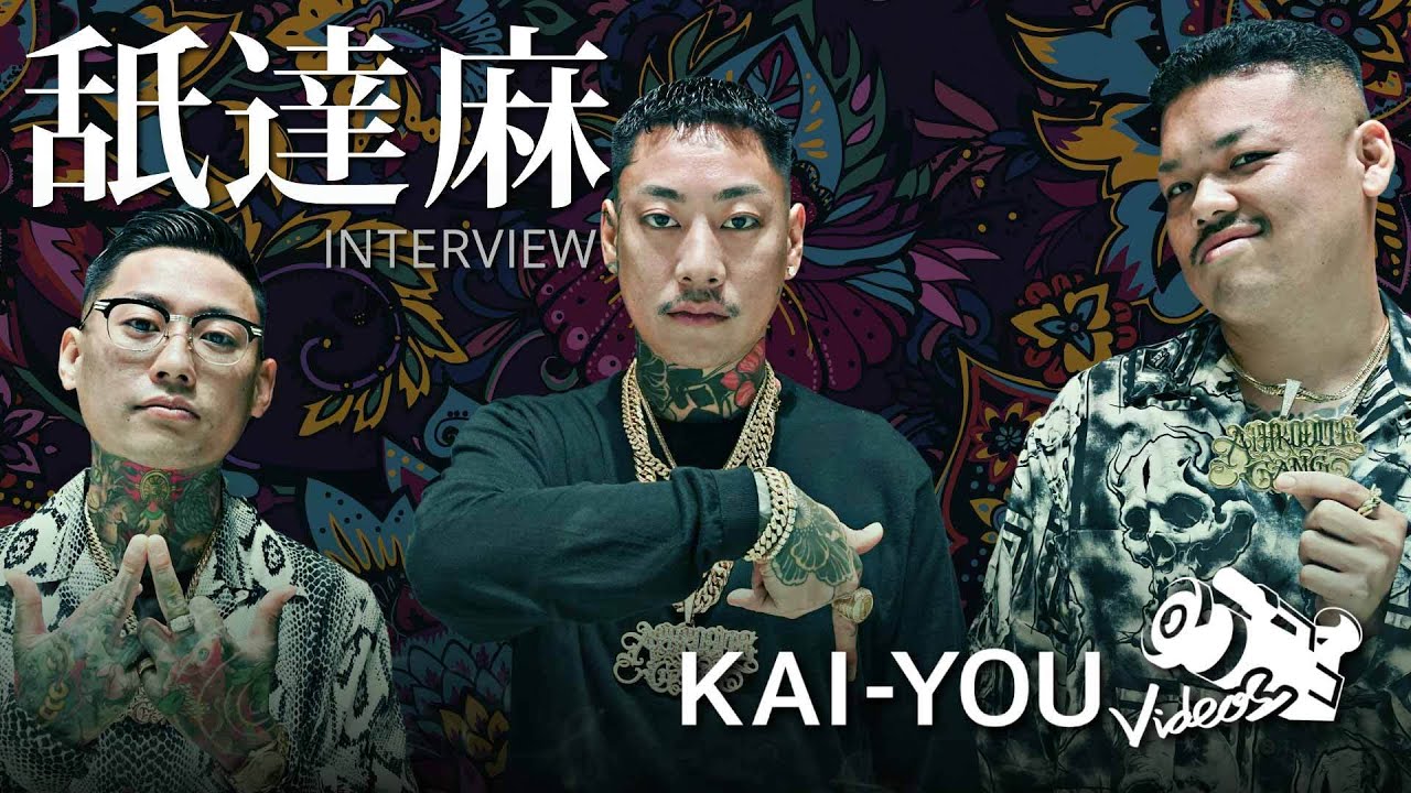 日本の武道の原理修養禅儒養生葉隠武士道思想剣禅一