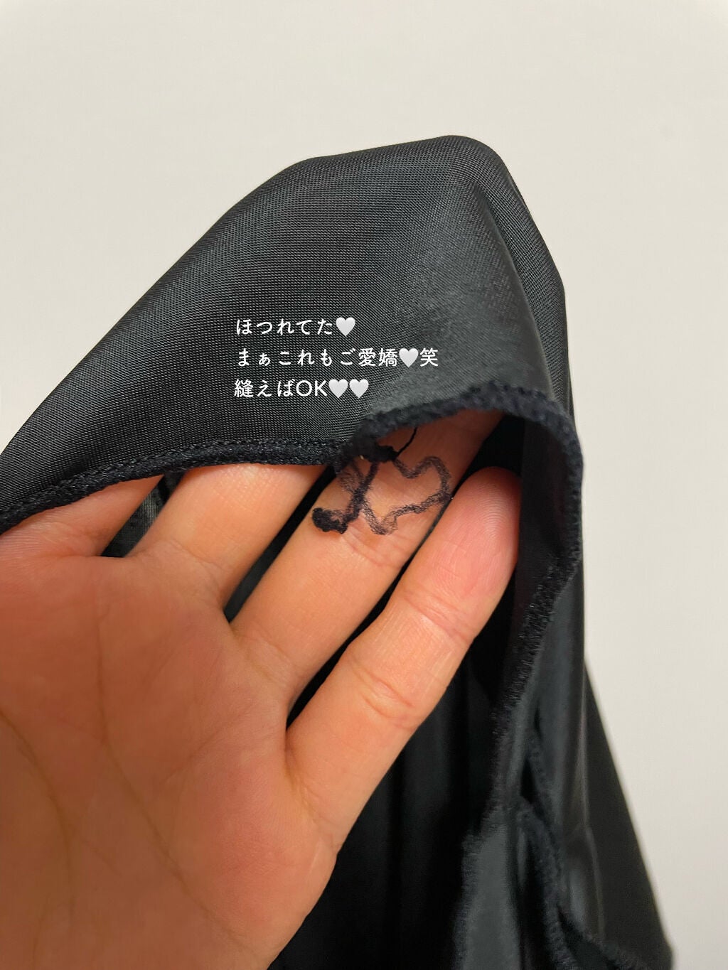 ネックカバーというバフとかネックゲイター的なフェイスカバーを100均で調達 - ランニングと自転車で運動する中年