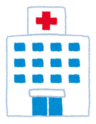 303,700点を超える病院のイラスト素材、ロイヤリティフリーのベクター素材グラフィックスとクリップアート - iStock医療, 病院 日本,医者