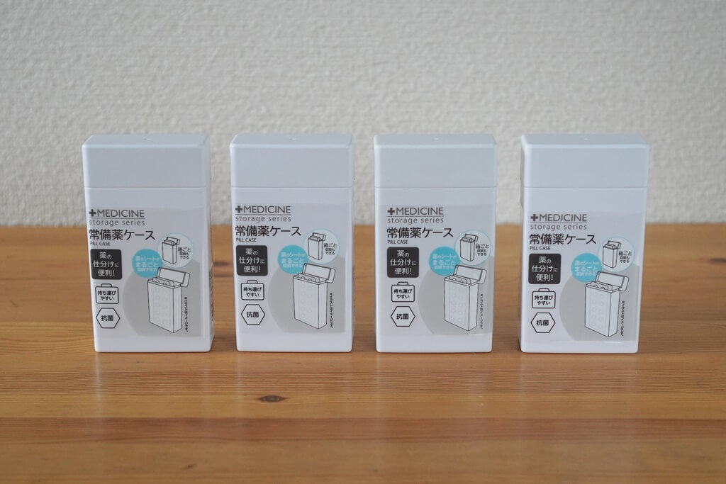 セリア 「薬飲んだっけ？」が解決！虹みたいなカラーがかわいい『おしゃれケース』が画期的すぎる ！小物入れにもなるし天才 購入レビュー