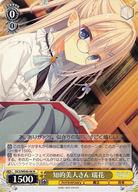 220 件の「知的美人」のアイデアを今すぐ保存女性、エマ・ワトソン、女優 など