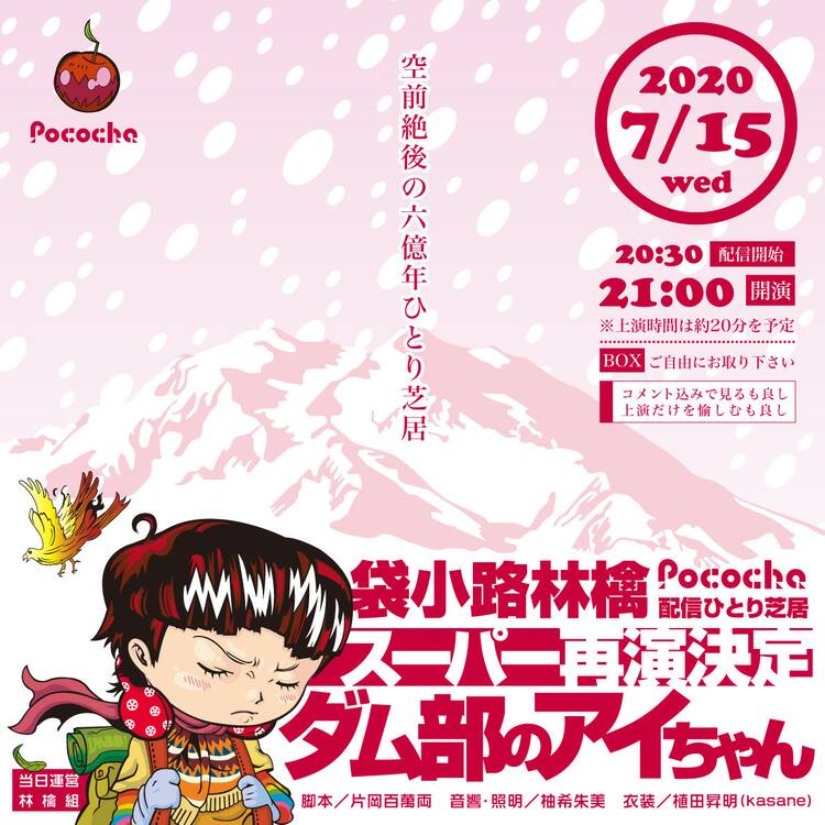 9-1-1：LA救命最前線』シーズン2 第4話「袋小路」あらすじと感想 ネタバレ注意！ ぶーぶーぶたこのおすすめ海外ドラマぶログ