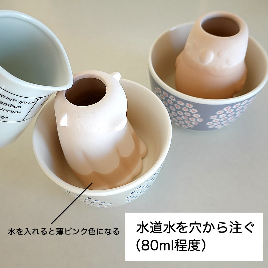 セリアの加湿器 陶器、ペーパー、フィルター を全部買ってみます 9種類rooms19