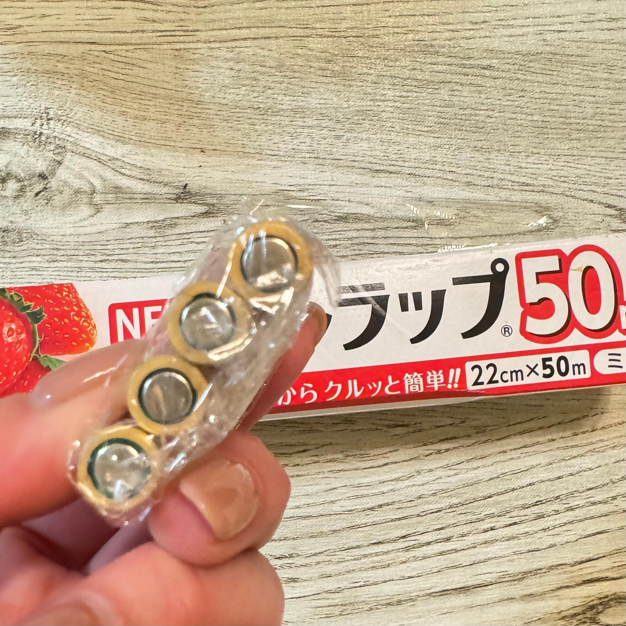 乾電池、開封してそのまま保管してない？長持ちさせるのにキッチン消耗品が使える！ 災害時対策にも 暮らしニスタ