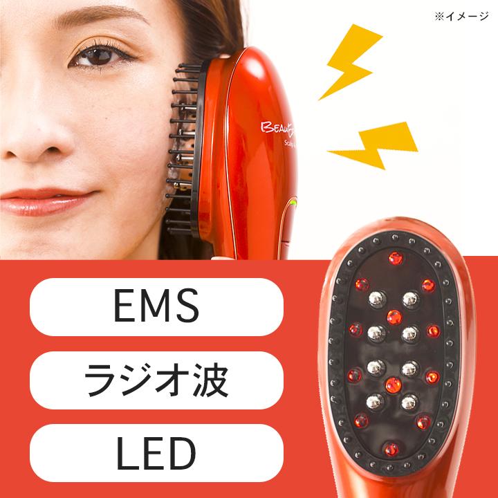 アデランス ビューエフェクター - ボディ・フェイスケア新品