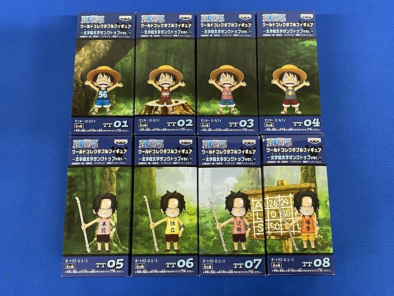 基本的には自由奔放で自分勝手でマイペースな「ころころあざらし・ころきゅん」のLINE絵文字とLINE着せかえが初登場！株式会社インクルーズプレスリリース配信代行サービス『ドリームニュース』