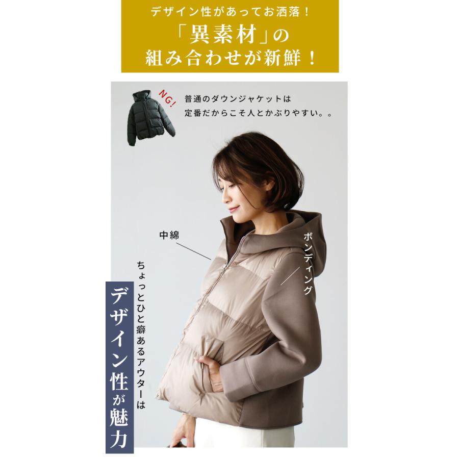 ＺＥＲＯＦＩＴ 速暖・軽暖 締め付け感が弱くて暖かい、、、ＣＨＩＰ ＩＮ ＢＯＧＥＹ