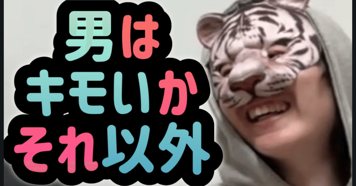 Newjoyカラフル 半魚人 コスプレ ラバーマスク フルフェイス 仮装 余興 パーティグッズ ハロウィン なりきり 面白い きもい 被り物