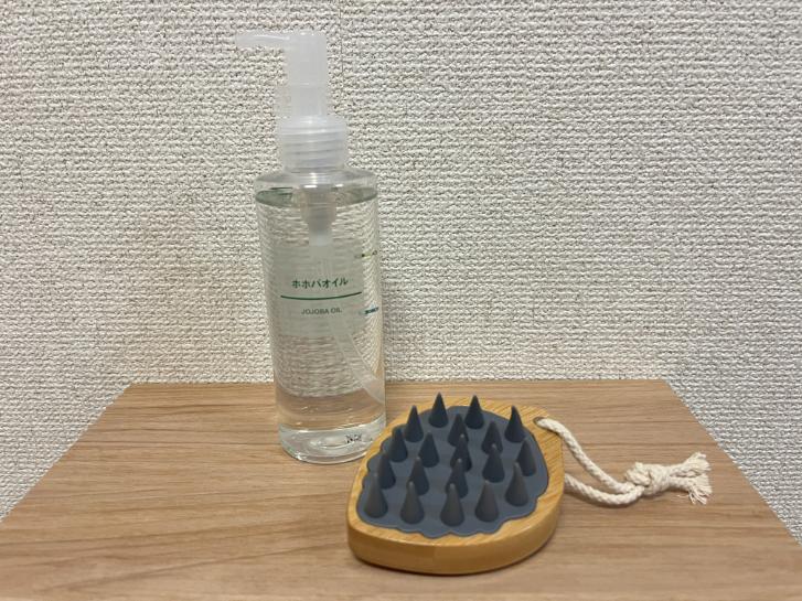 ホホバオイル 50ml オーガニック ゴールデン 生 ボディーオイル マッサージオイル キャリアオイル スキンケア ヘアオイル 頭皮ケアの通販はauPAY マーケット - naturalshopなごみau PAY マーケット－通販サイト