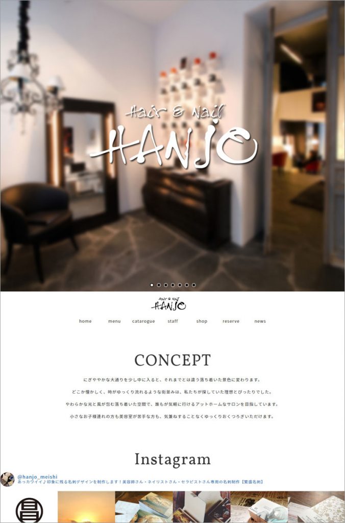 美容室・美容院のチラシテンプレートでおしゃれなヘアサロンのチラシ・フライヤーデザインを無料で作成！Canva