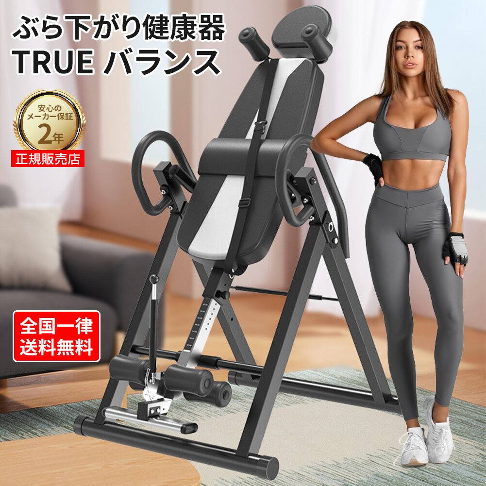 LifeFit ライフフィット 24時間・年中無休の本格フィットネスジム