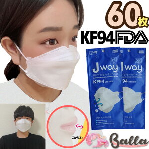 KF94 マスク BLACKLABEL CHARMZONE 不織布マスク 韓国マスク 大きめ 10枚入り 送料無料 個包装 韓国製 カラー 不織布アイドルマスク デザインマスク : Select Shop Milieu - 通販 - Yahoo!ショッピング