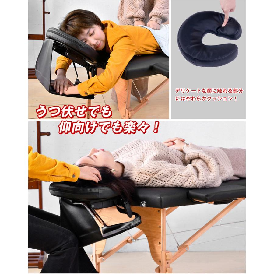 マッサージベッドのおすすめ商品とおしゃれな実例RoomClip ルームクリップ