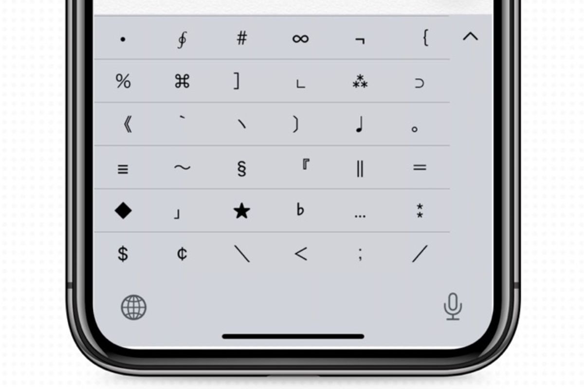 iPhoneのキーボードで特殊記号・絵文字を入力する方法アプリオ