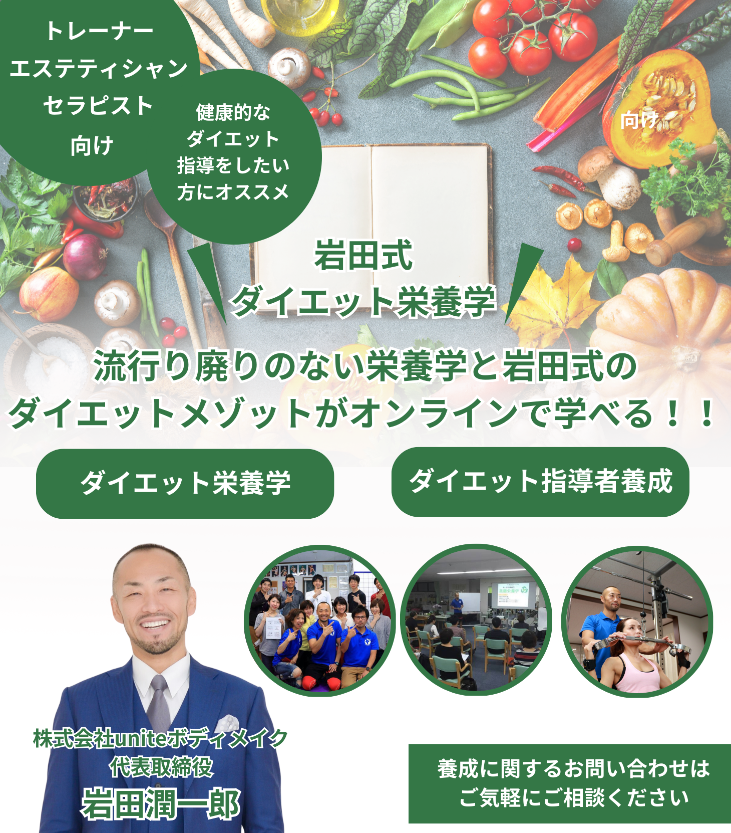 正しいダイエット指導しますDiet Recipeシリーズ小川万紀子 本通販Amazon