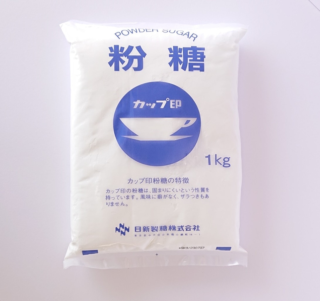 基本からアレンジまで！思わずつくりたくなる「きな粉 オリゴ糖」のレシピ集クックパッド