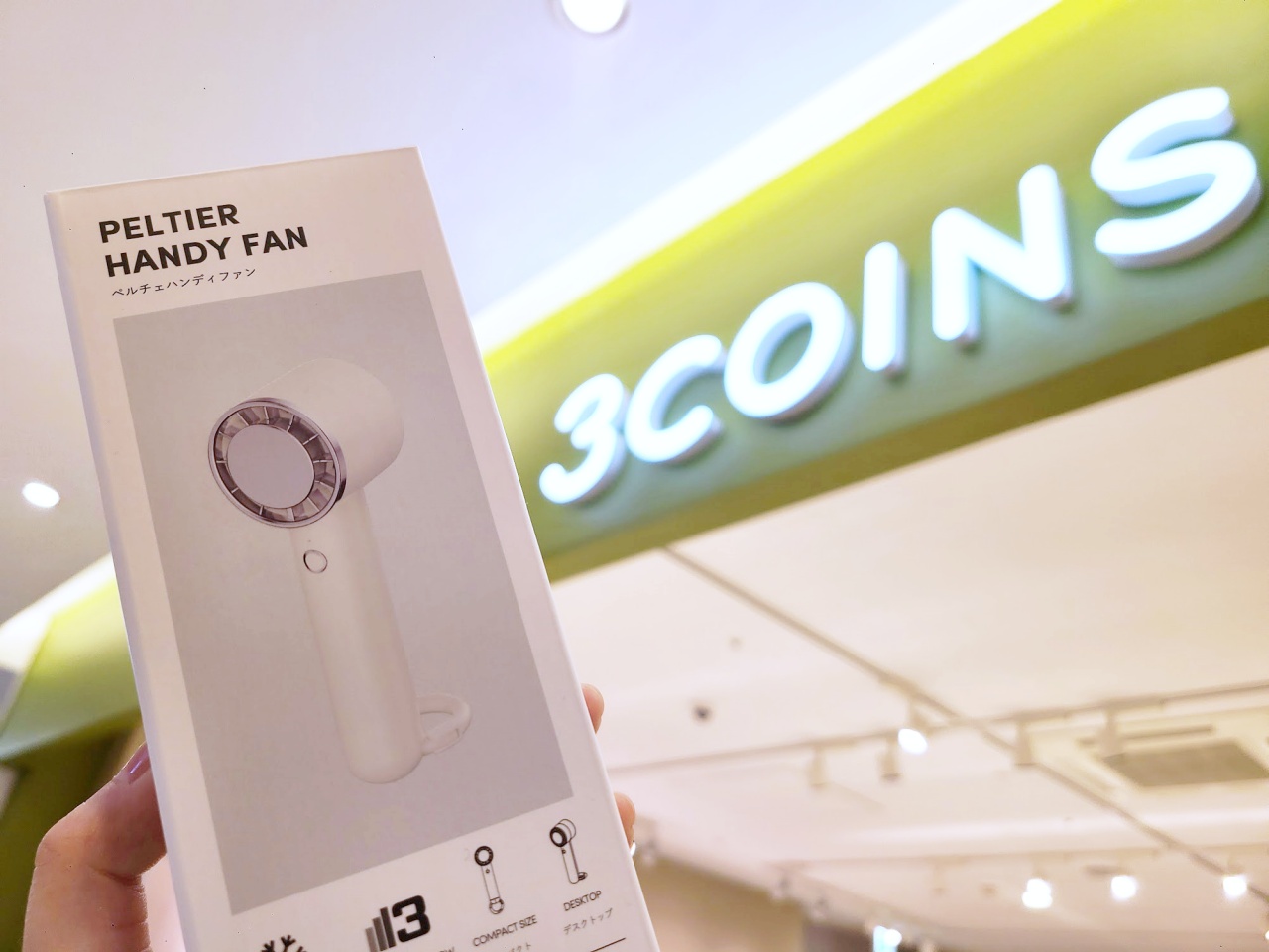 ハンディファン 冷却プレート 100段階風量調節 ハンディ扇風機 折りたたみ LEDディスプレイ表示 携帯扇風機 手持ち扇風機 卓上扇風機 コンパクト大容量 強力送風 Type-C急速充電 超軽量 静音 携帯便利 熱中症 暑さ対策 プレゼント Amazonハンディファン 冷却プレート