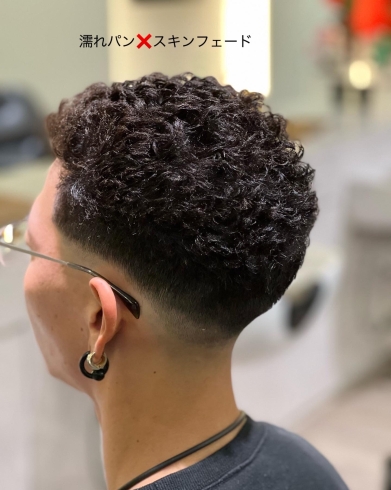 濡れパンって何センチあればかけられるの？濡れパンに必要な髪の長さについて