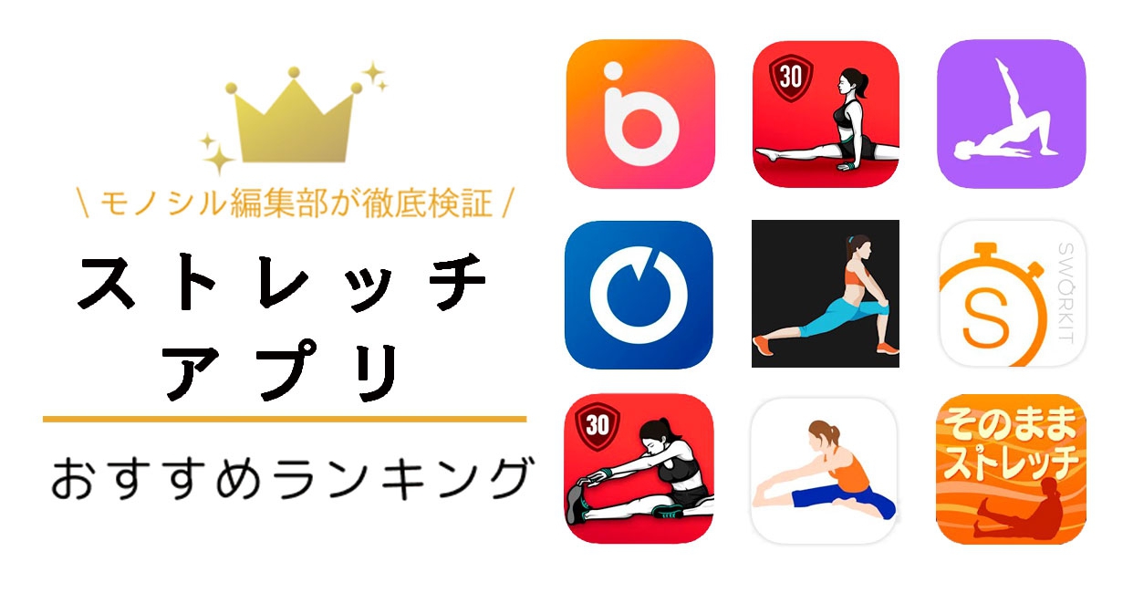 おじさんの気合いが入った声でやる気出る！」 インストラクターがトレーニングを指導してくれるアプリ・3分フィットネスダイエット 、フィットネス、ヘルスケアのことならFYTTE-フィッテ