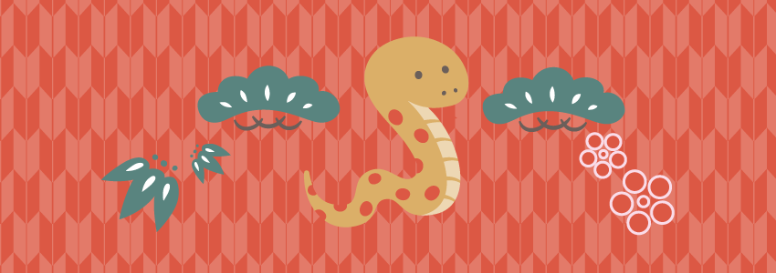 蛇の道は蛇」は悪い意味？ 意味・由来・使い方を知的に解説Oggi.jp