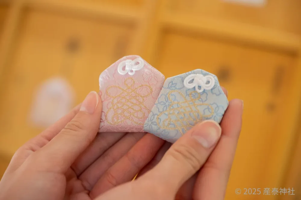 安産お守り安産・厄除・お宮参りの祈願・お参りは東京都北区の七社神社