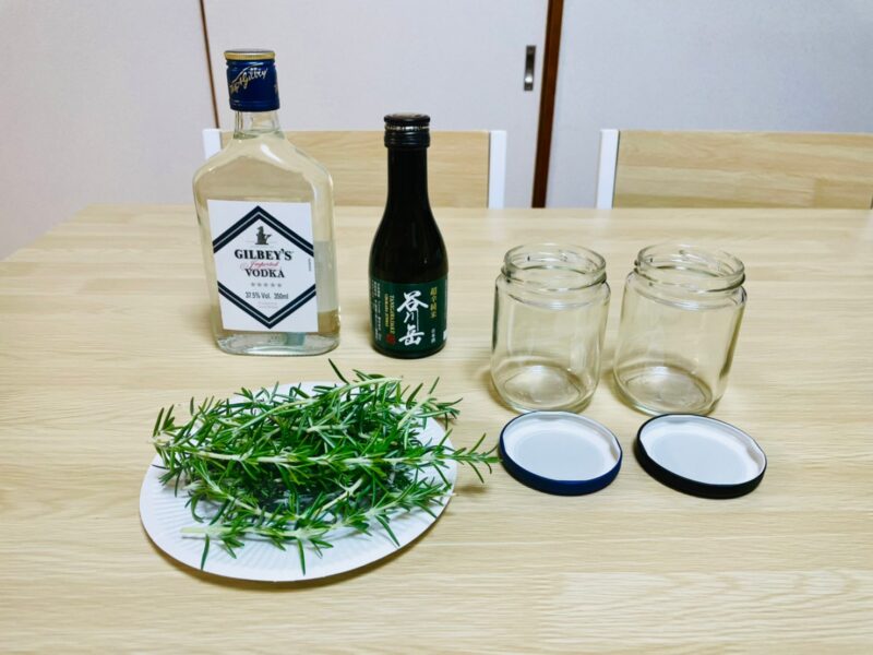 ローズマリー軟膏の作り方Tears of aroma