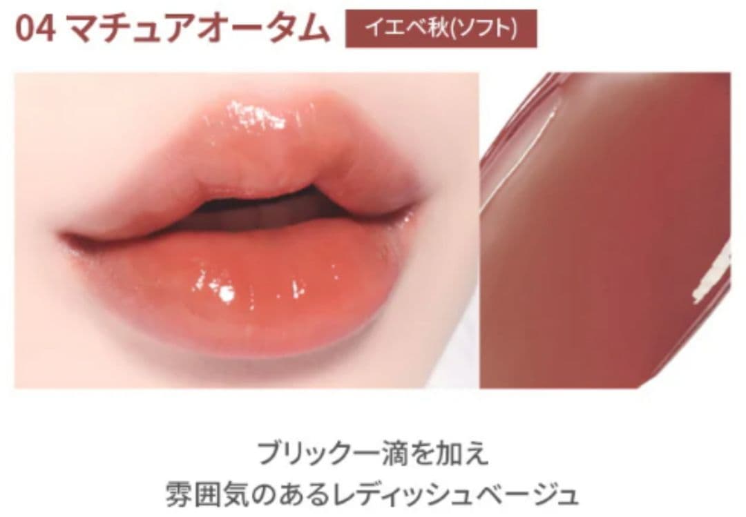 Kaori ❇︎ 顔タイプ診断・パーソナルカラー診断・骨格診断 &スタイリング on X: 