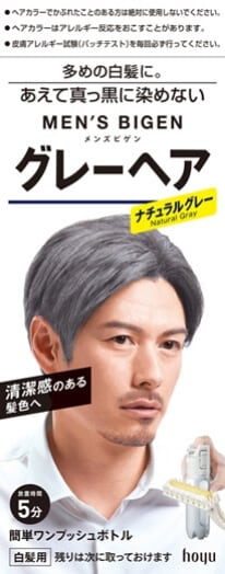 メンズビゲン グレーヘア 白髪染め 白髪ぼかし セルフカラー MEN'S BIGENセルフもいいかもホーユー株式会社
