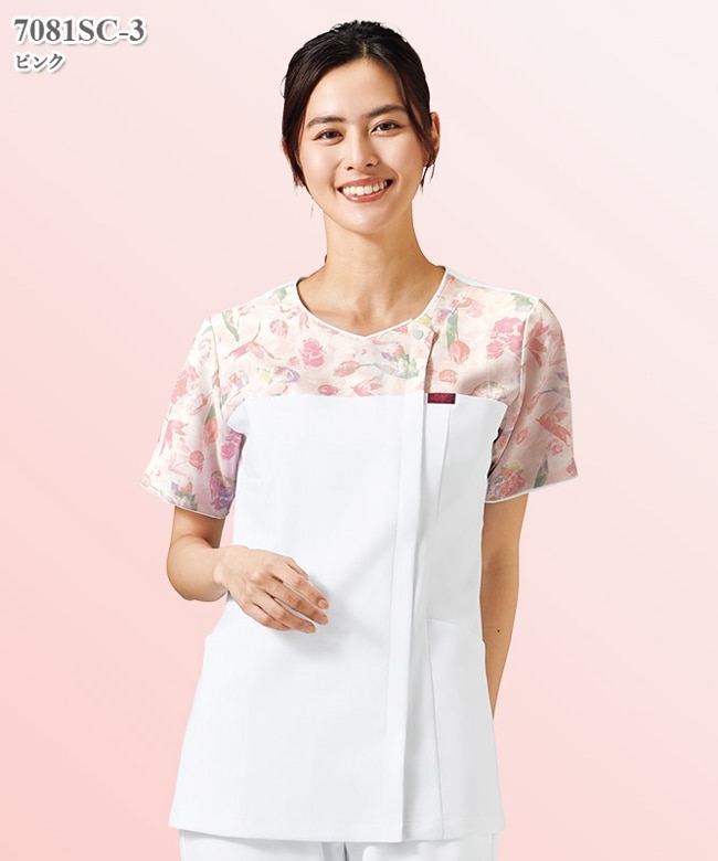 スクラブ白衣レディースおしゃれ白衣のプロフェッサーズラウンド公式通販