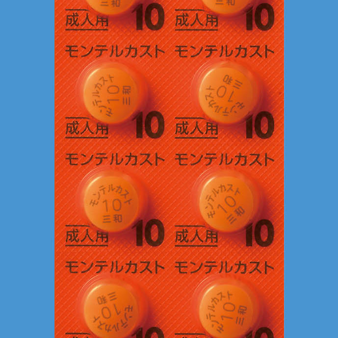 胃薬のおすすめ人気ランキング【2024年】 | マイベスト