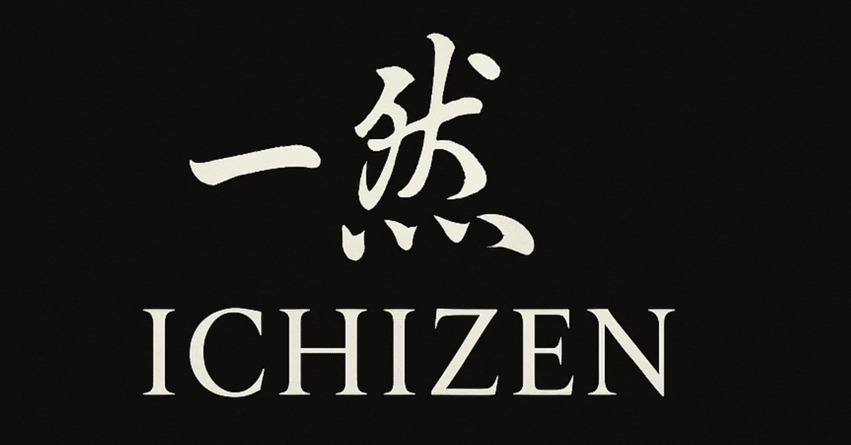 舘ひろしRay-Ban 廃盤サングラス