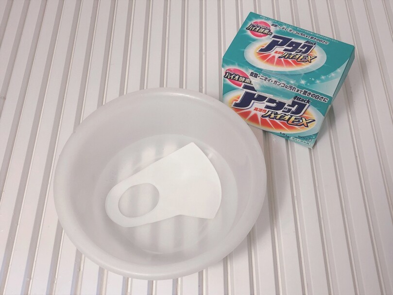 不織布マスクの洗い方＾＾