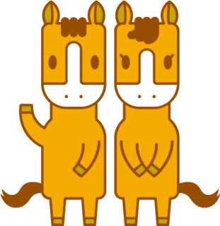 うま年 午年 生まれの性格はどんな？干支の守護ご本尊でミラクル運気アップ