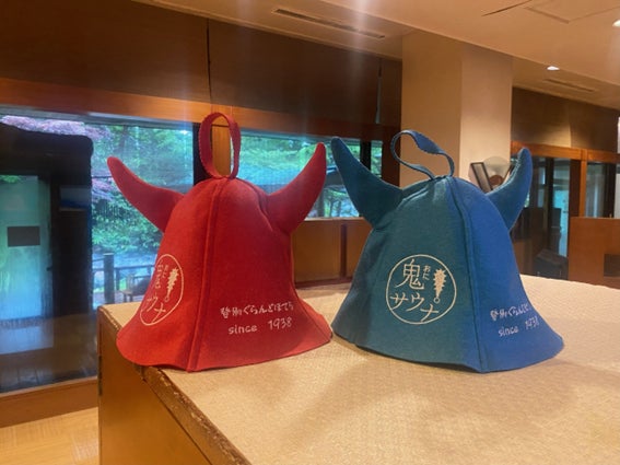 2025 地獄？天国？鬼サウナ「登別グランドホテル」3種のサウナと樽水風呂で鬼ととのってきた