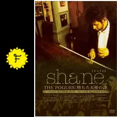 英伝説的バンドのボーカルが65歳で死去 脳の損傷で治療を受けるも、名曲「ニューヨークの夢」よろず〜ニュース