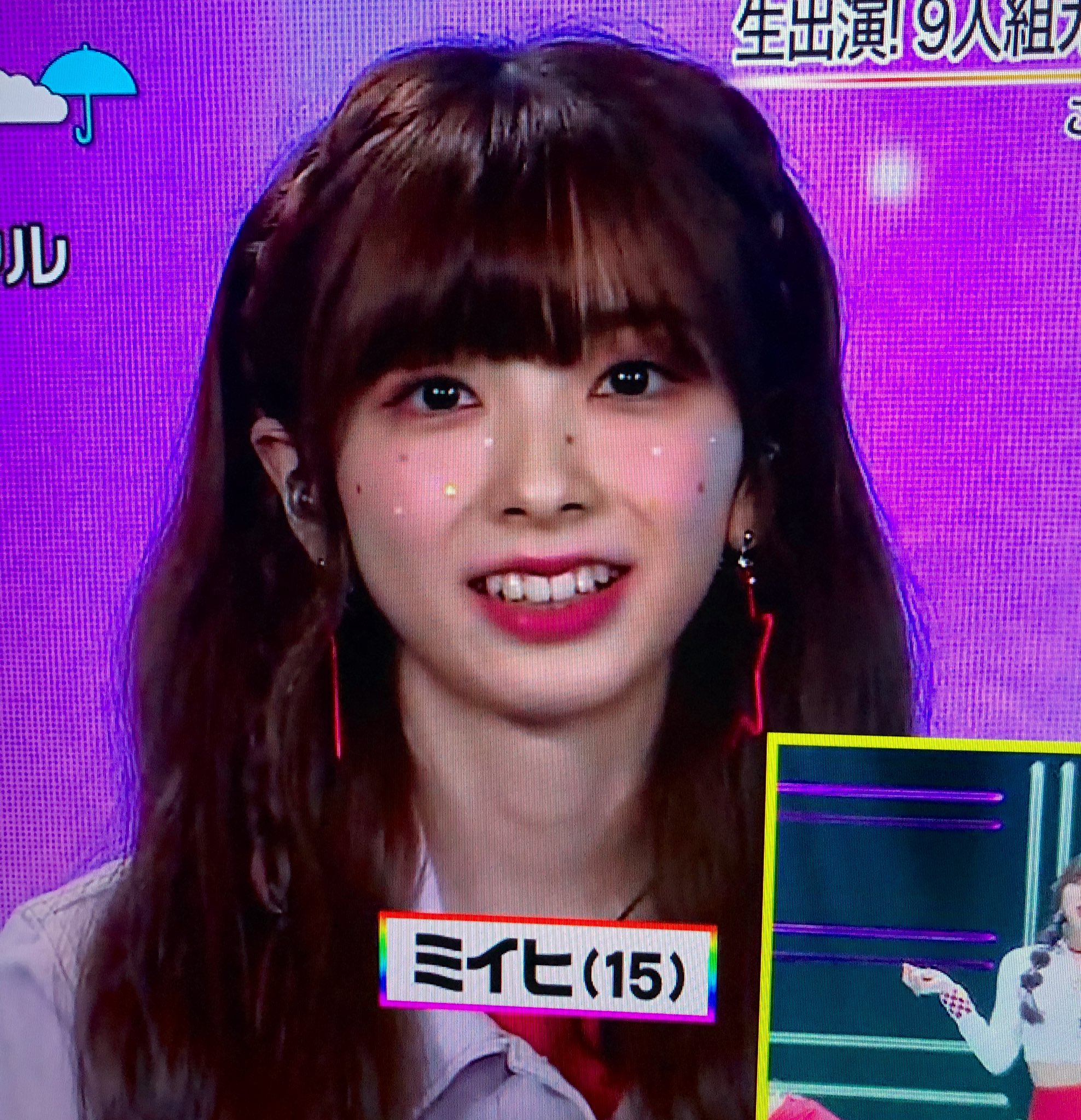 比較画像 ミイヒが激痩せ！デビュー前から現在までを時系列で