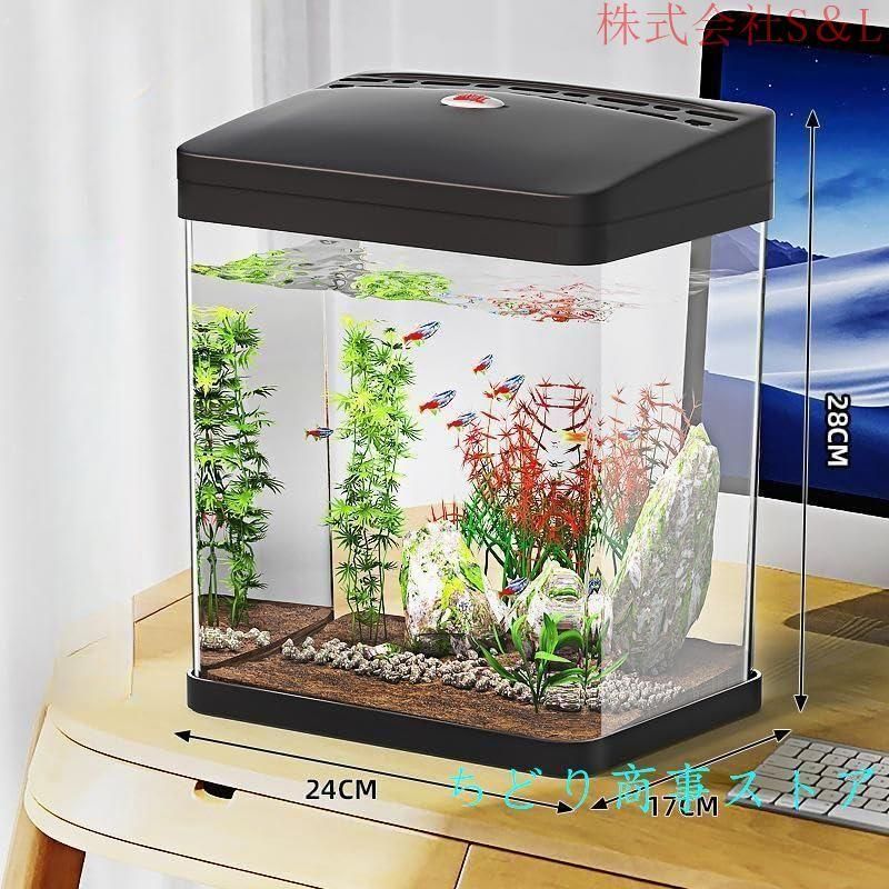 即納在庫品GEX 金魚元気 ぶくぶくクリア300 金魚 水槽セット すぐに飼育できるセット ジェックス : ホームセンターバローYahoo!店 -通販 - Yahoo!ショッピング