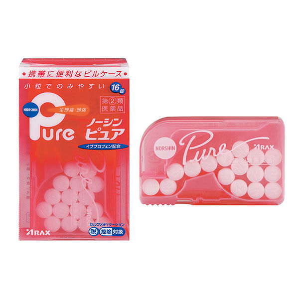 9個 『ロキソニンS 12錠』税制対象商品 ロキソニン 12錠 頭痛薬 頭痛 解熱 痛み 第1類医薬品ゆうパケット便・送料無料9個セット痛み止め 『ロキソプロフェン錠 クニヒロ 12錠』 税制対象商品ロキソニンＳと同じ成分第1類医薬品LINE