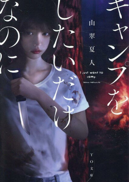 人気「医療ドラマ」おすすめ20選 2025年度版オリコンニュース ORICON NEWS
