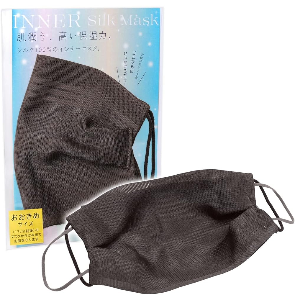 私たちにできるコロナ対策 布マスクの洗い方 2020年04月22日放送 ReらいふUMKスーパーニュースUMKテレビ宮崎