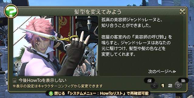 手型スタンプ 赤ちゃん 命名書 手形 足形 100日 祝い 2個セット : whipwhip - 通販 - Yahoo!ショッピング