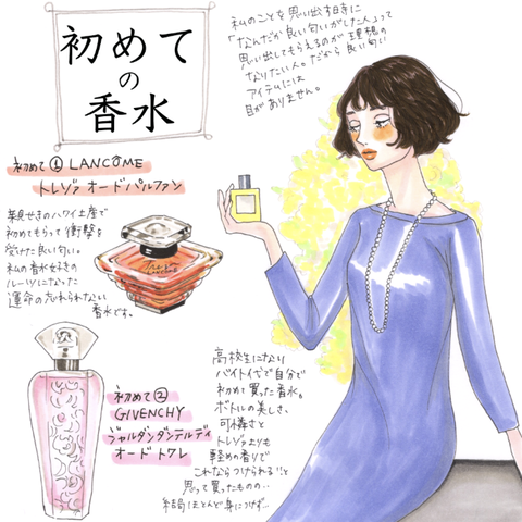 15,700点を超える美容師 男性のイラスト素材、ロイヤリティフリーのベクター素材グラフィックスとクリップアート - iStock美容師日本人, 美容室, 美容室 カット