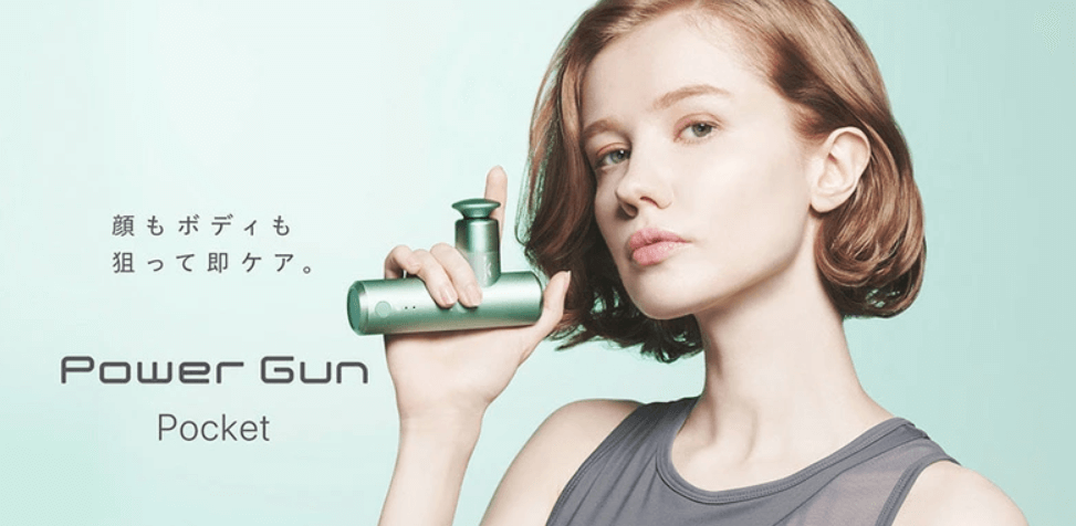 筋膜リリースガン お腹痩せTikTok