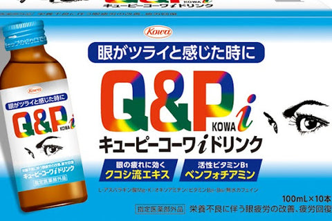 ファスティング中のおすすめコンビニ食！準備食と回復食を紹介 - なちゅまる