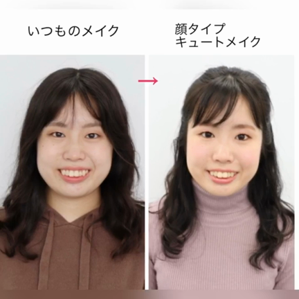 メンズ顔タイプ診断で選ぶ、俺に似合うメガネ！Style up Japan