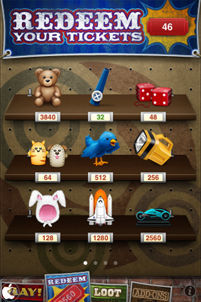 的当てゲームをしよう！ ぴかいち一般社団法人D&A Networks